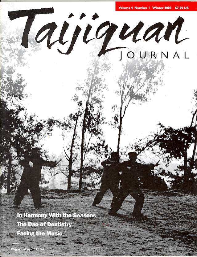 Winter 2003 Taijiquan Journal
